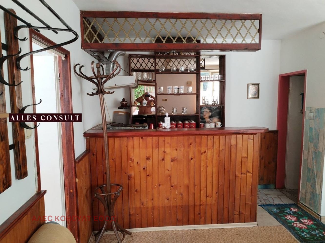 Дава под наем КЪЩА, гр. София, Обеля