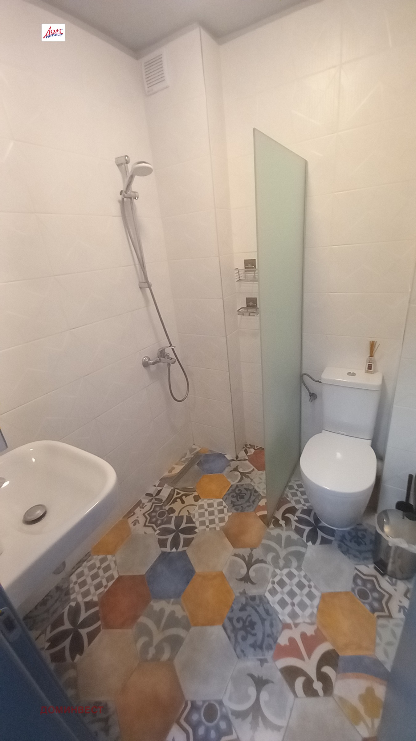 ���� ��� ���� 2-����� | Imot.bg � ����������� 16