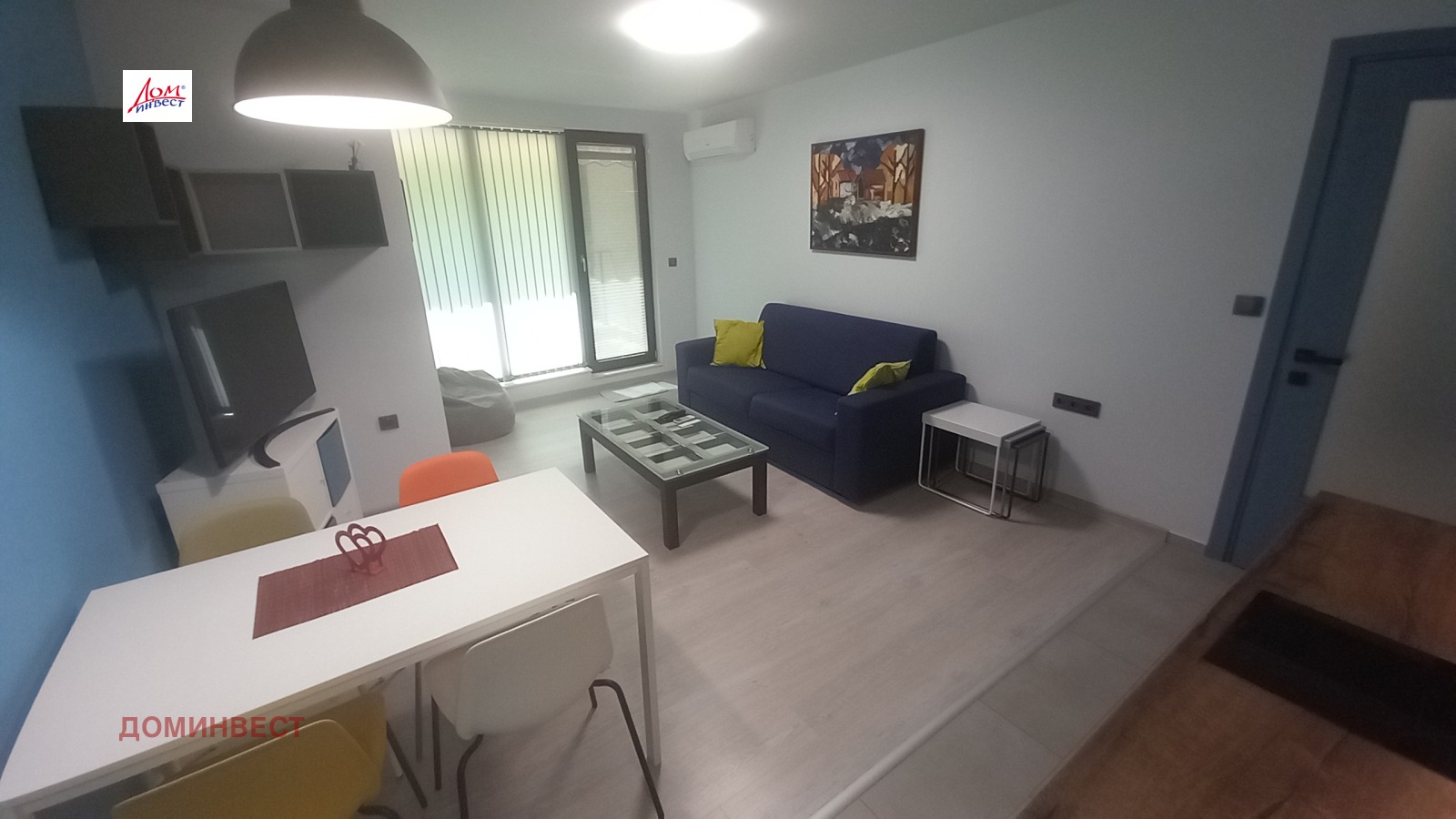 ���� ��� ���� 2-����� | Imot.bg � ����������� 7
