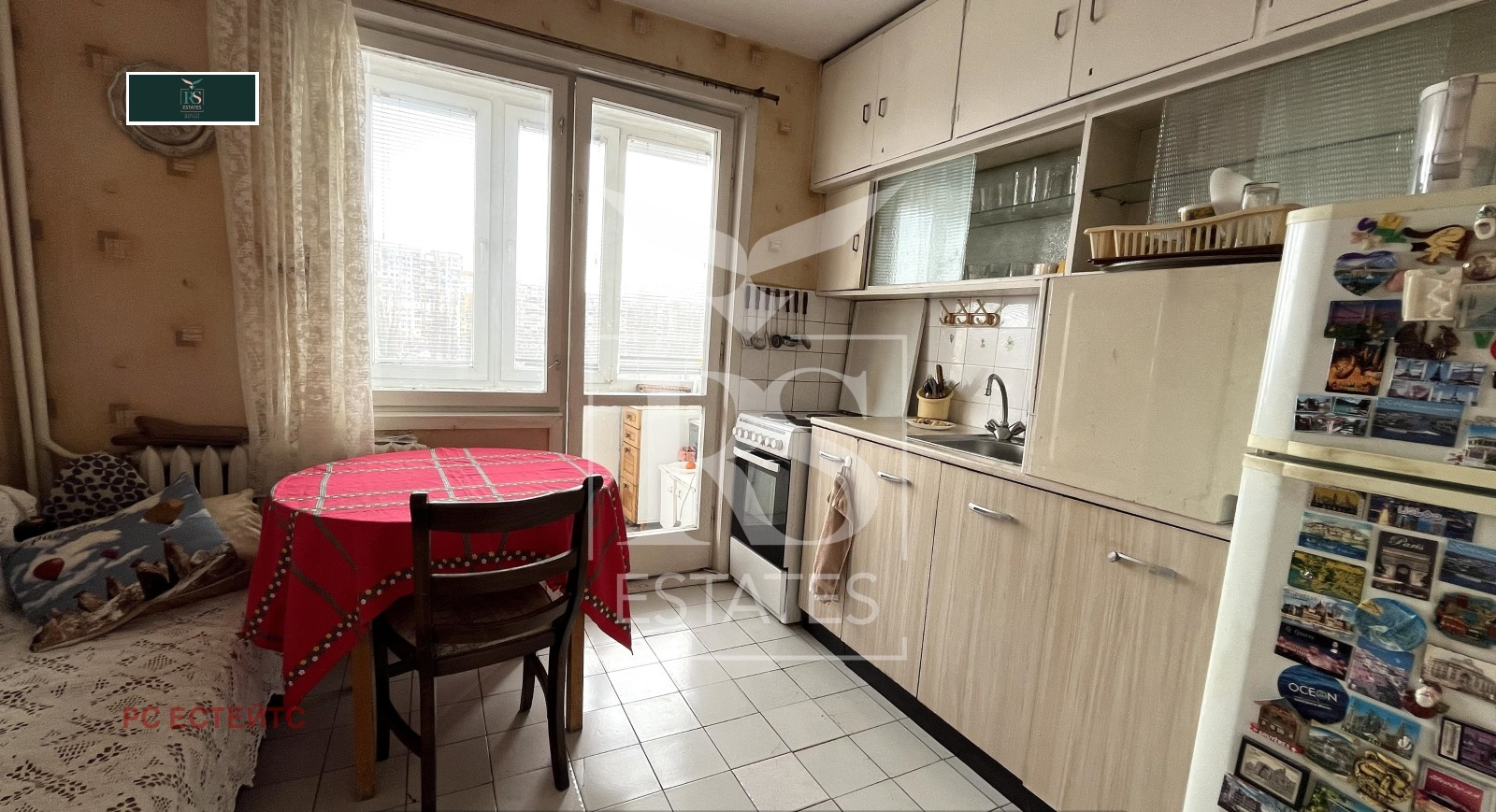 ���� ��� ���� 3-����� | Imot.bg � ����������� 2