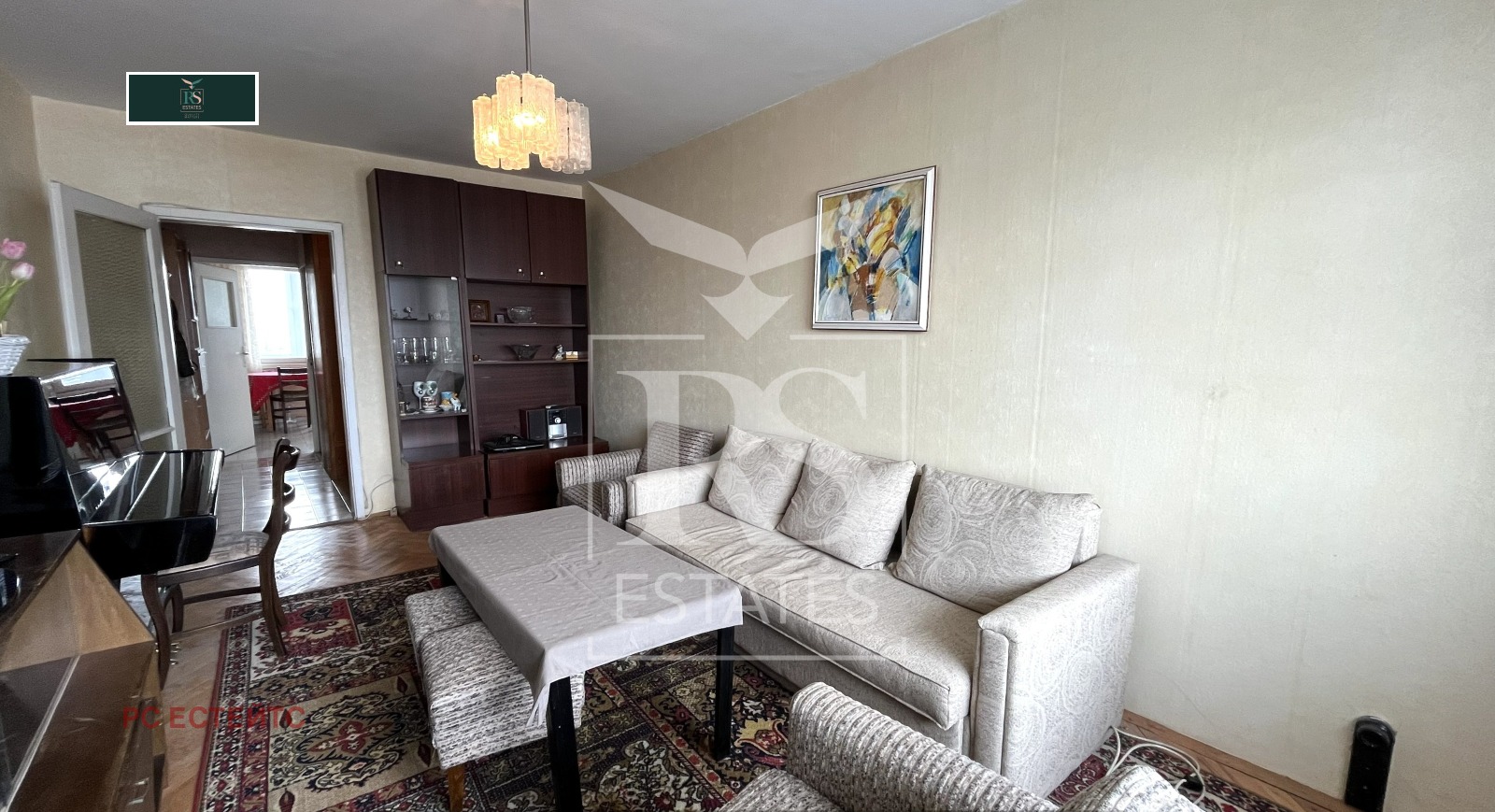 ���� ��� ���� 3-����� | Imot.bg � ����������� 6