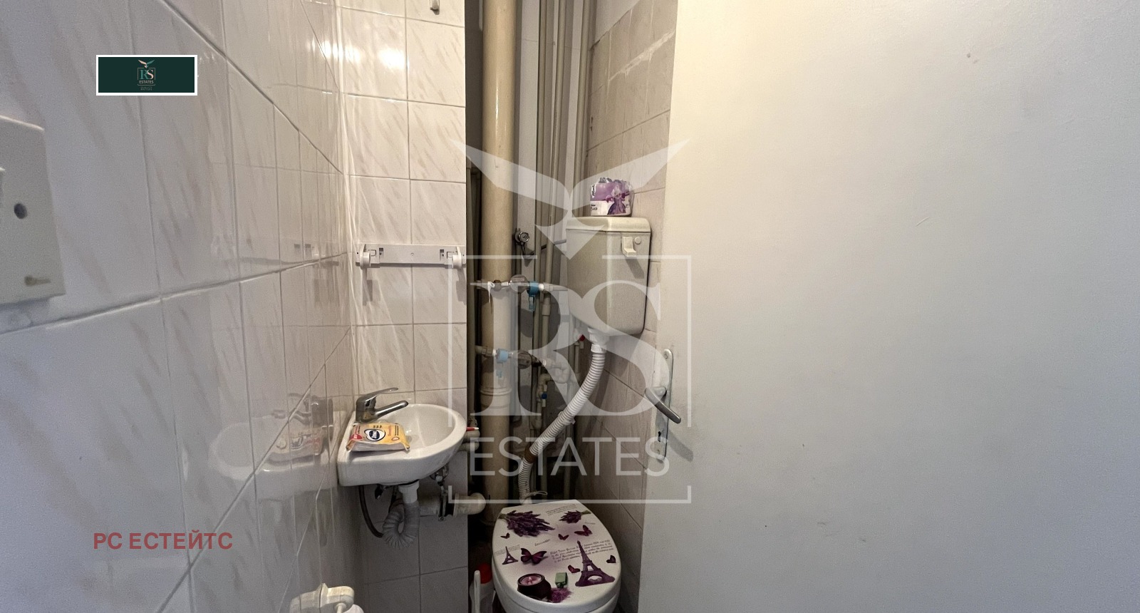 ���� ��� ���� 3-����� | Imot.bg � ����������� 8