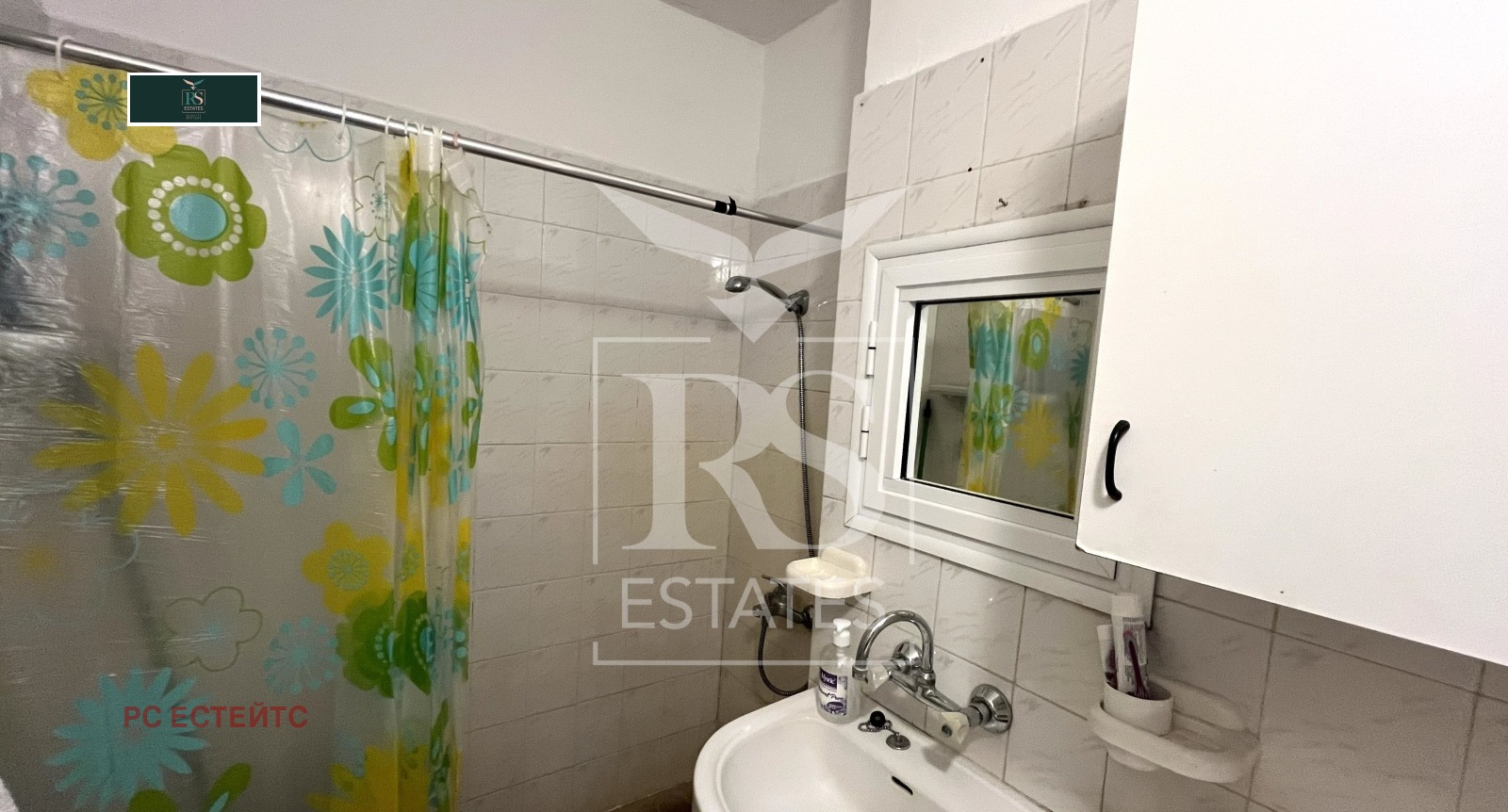 ���� ��� ���� 3-����� | Imot.bg � ����������� 5