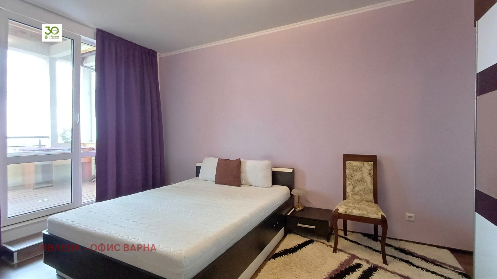 ���� ��� ���� 3-����� | Imot.bg � ����������� 4