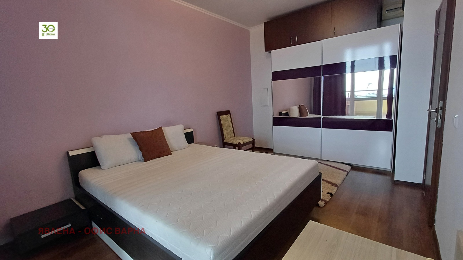 ���� ��� ���� 3-����� | Imot.bg � ����������� 3