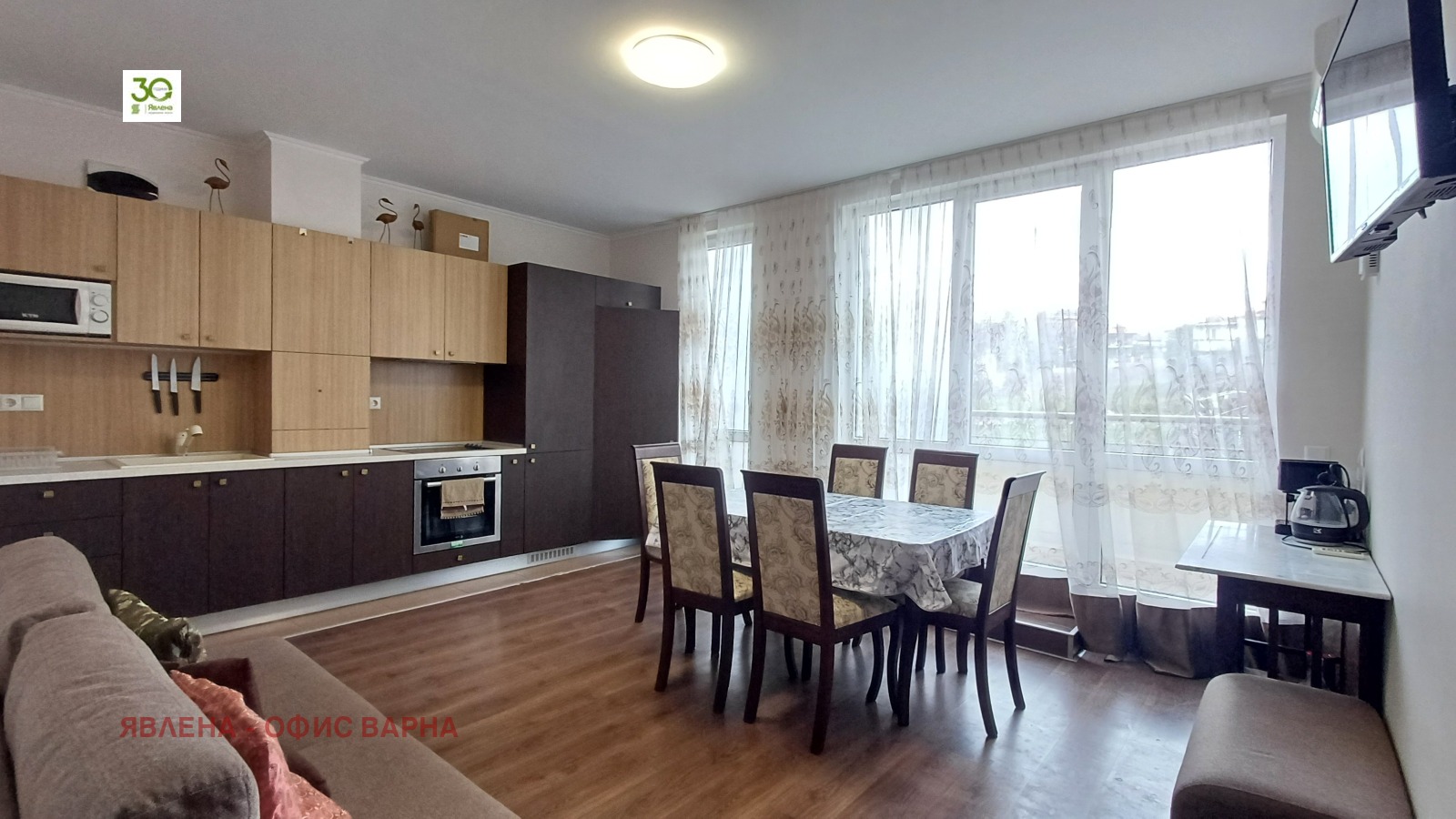 ���� ��� ���� 3-����� | Imot.bg � ����������� 2