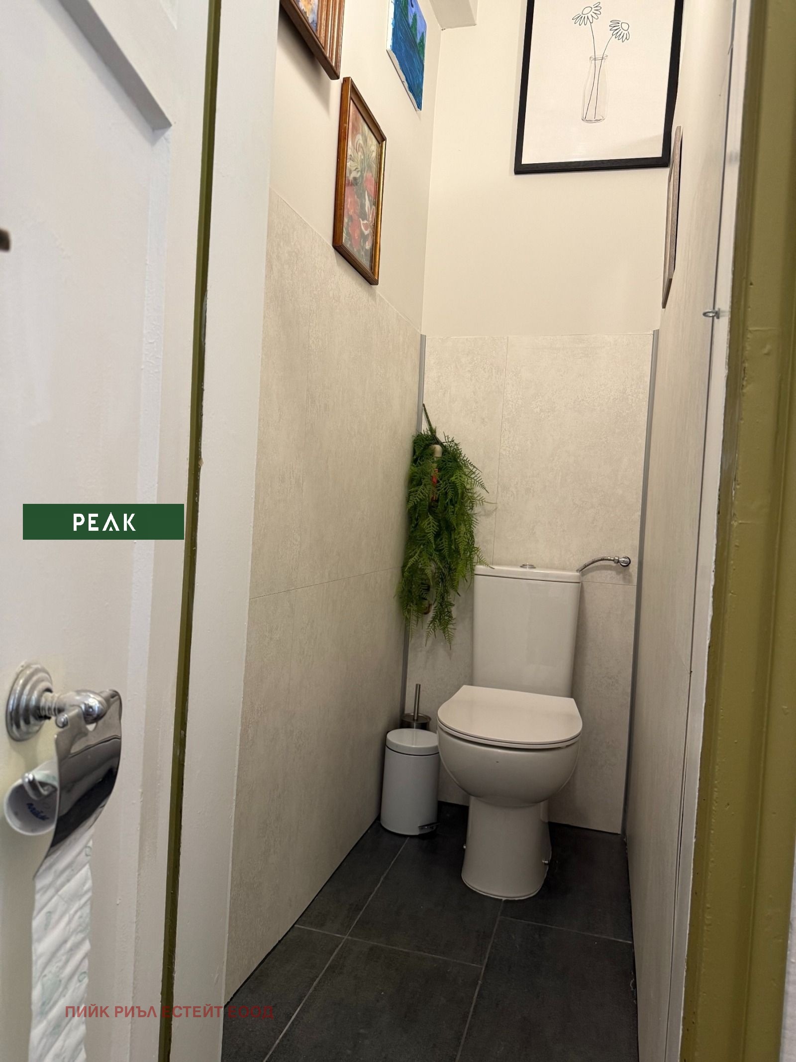 ���� ��� ���� 3-����� | Imot.bg � ����������� 6