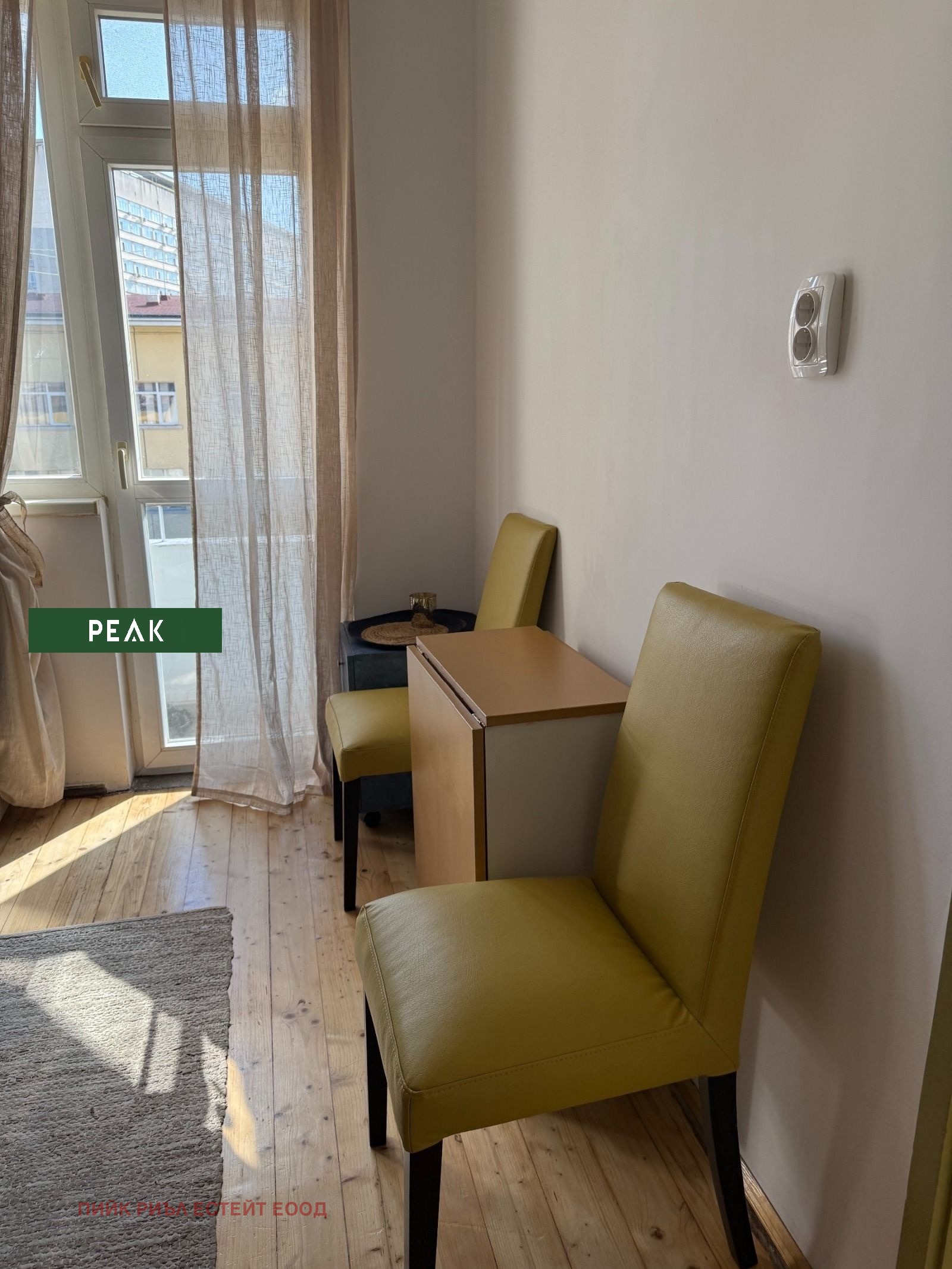 ���� ��� ���� 3-����� | Imot.bg � ����������� 4