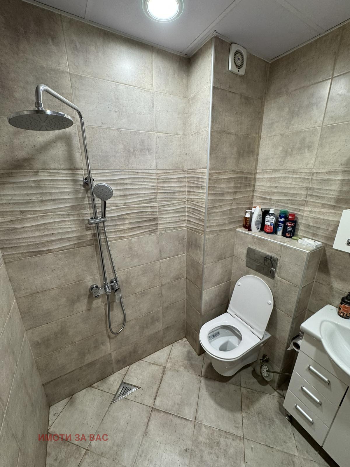 ���� ��� ���� 3-����� | Imot.bg � ����������� 14