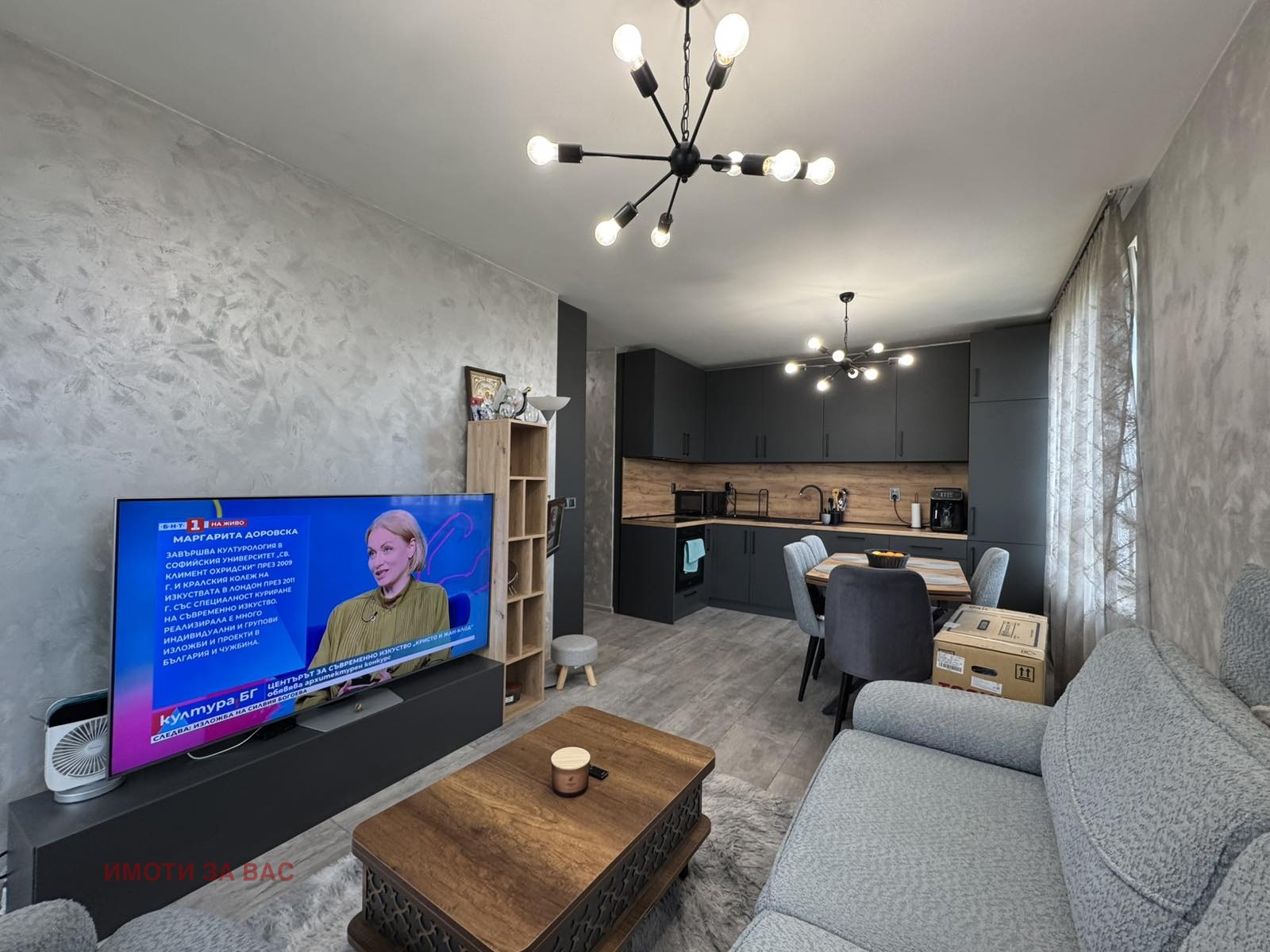 ���� ��� ���� 3-����� | Imot.bg � ����������� 1