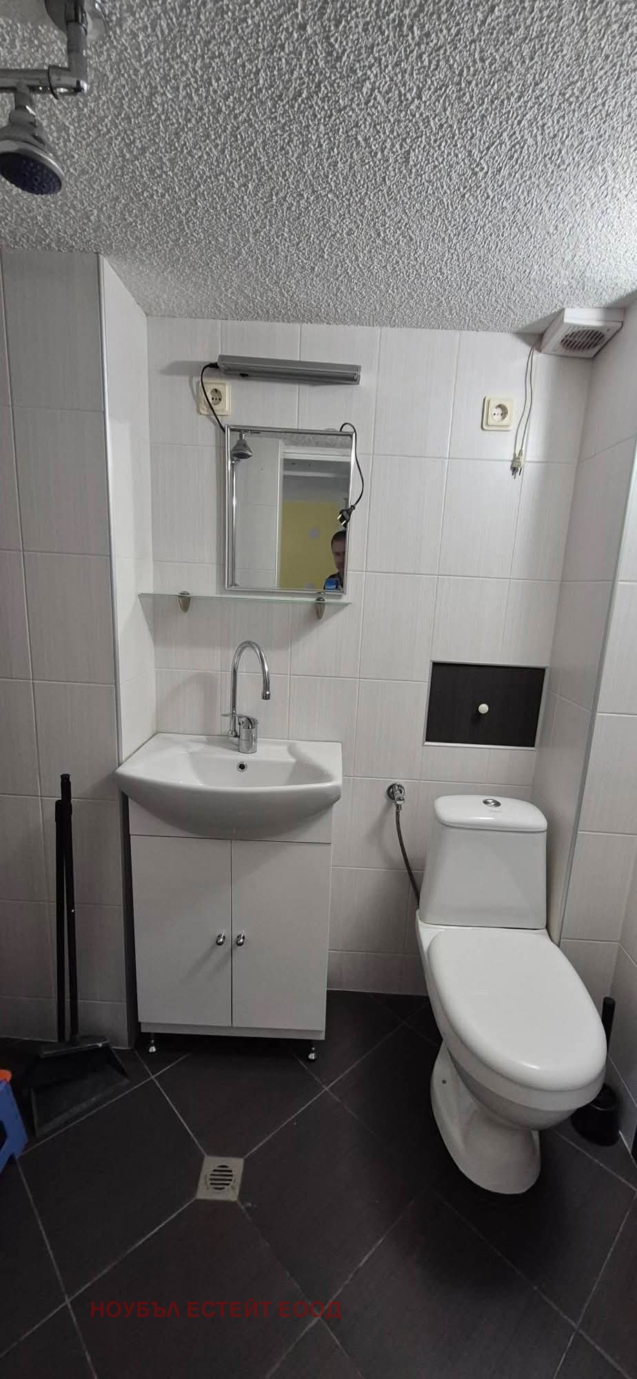 ���� ��� ���� 3-����� | Imot.bg � ����������� 9