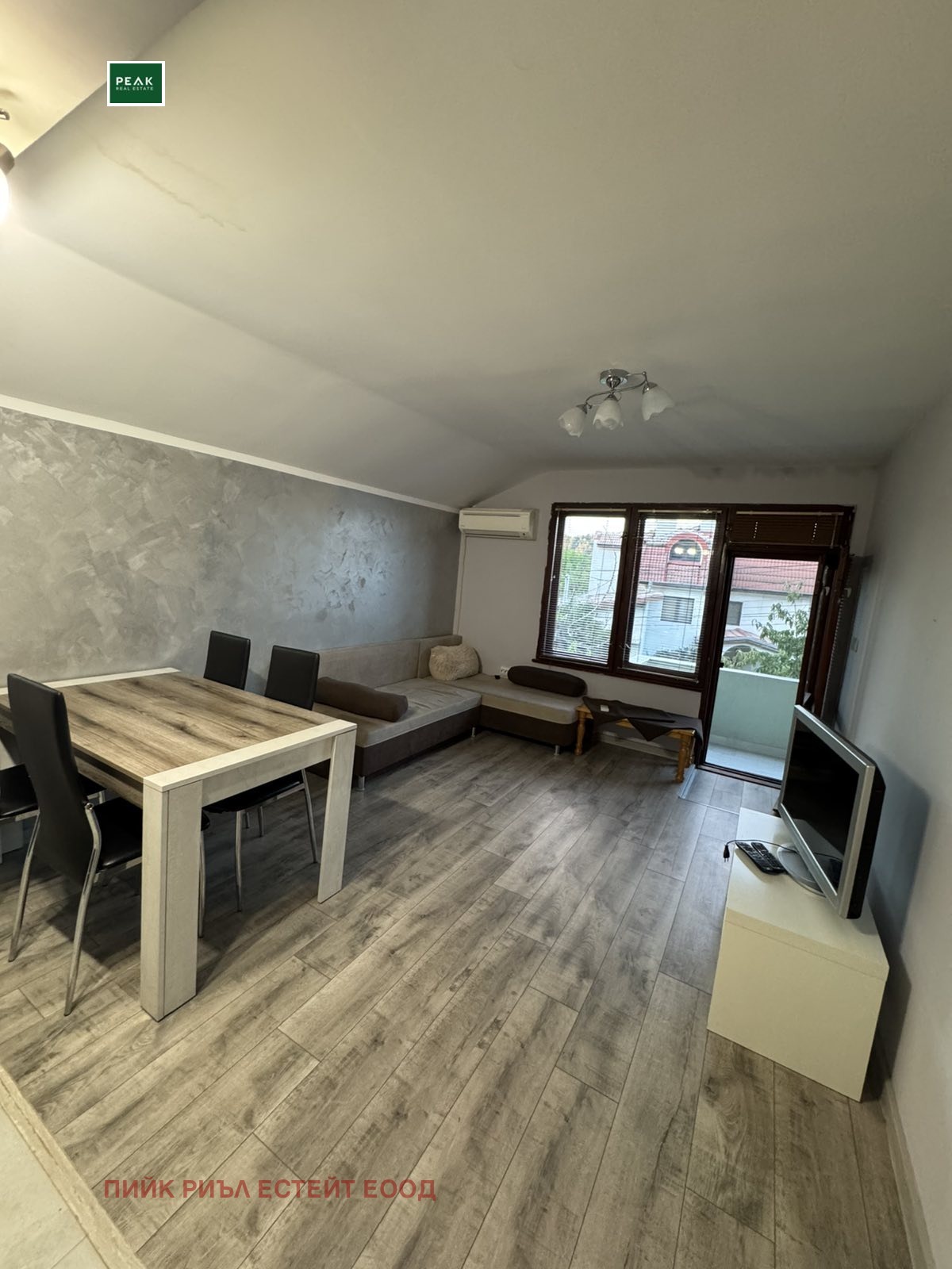 ���� ��� ���� ���� �� ���� | Imot.bg � ����������� 1