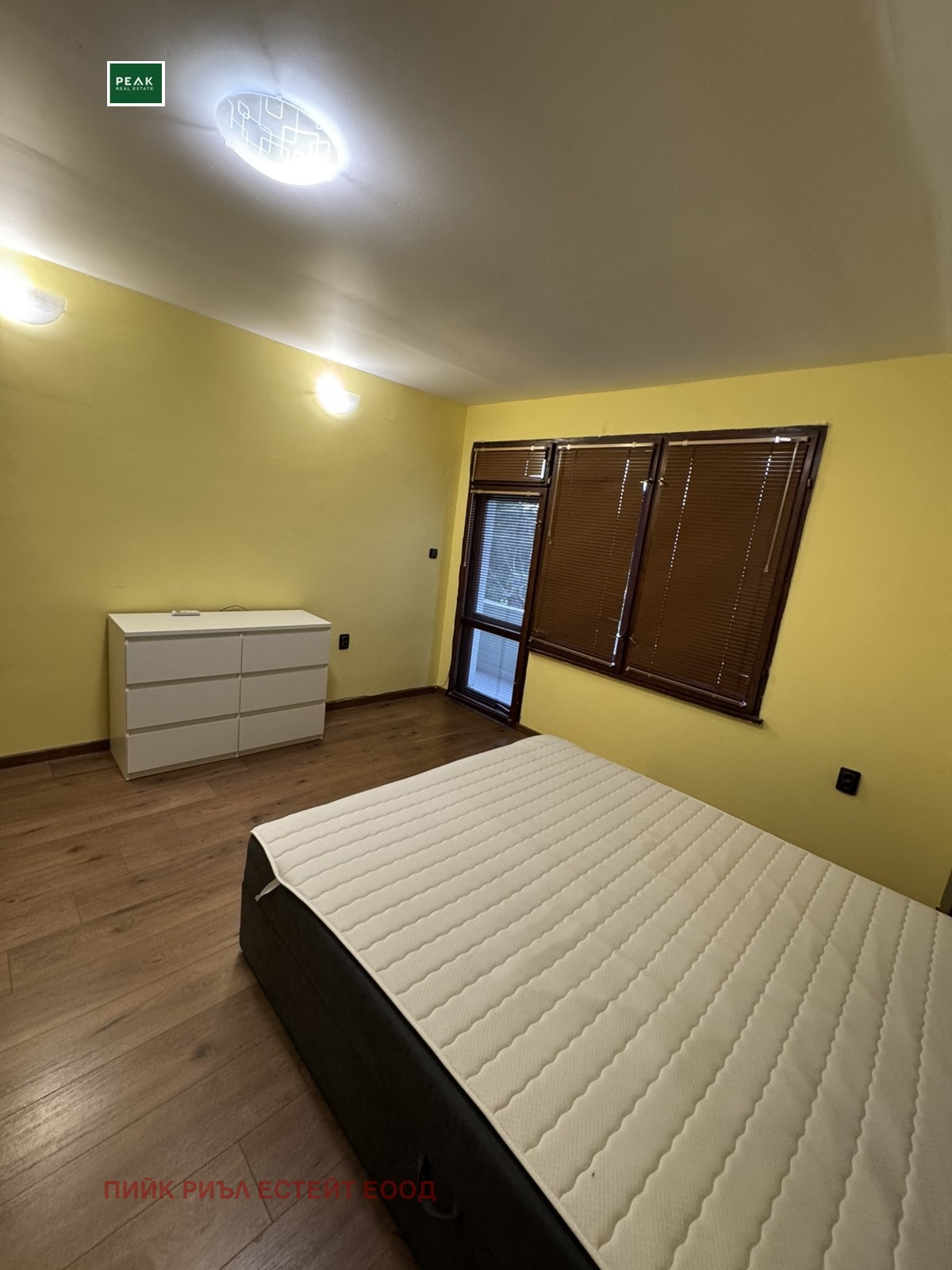 ���� ��� ���� ���� �� ���� | Imot.bg � ����������� 9