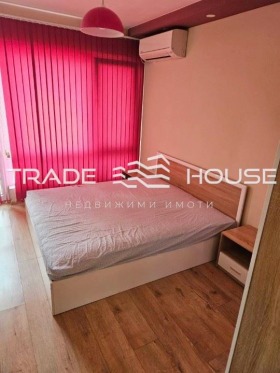 ���� ��� ���� 2-����� | Imot.bg � ����� ������ 4