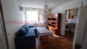 ���� ��� ���� 2-����� | Imot.bg � ����� ������ 3