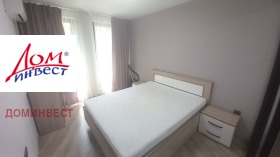 ���� ��� ���� 2-����� | Imot.bg � ����� ������ 12