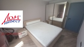 ���� ��� ���� 2-����� | Imot.bg � ����� ������ 13