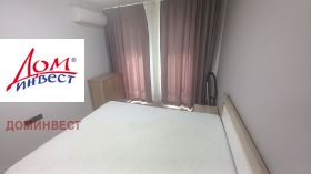 ���� ��� ���� 2-����� | Imot.bg � ����� ������ 14