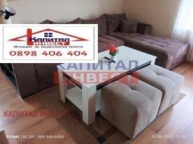    3- | Imot.bg    5