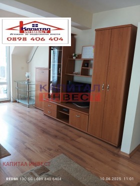    3- | Imot.bg    2