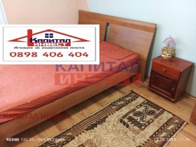    3- | Imot.bg    8