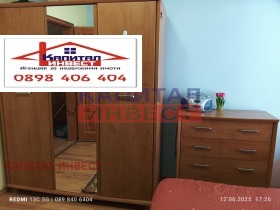   3- | Imot.bg    10