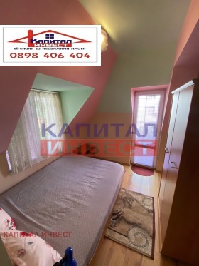    3- | Imot.bg    14