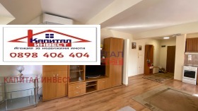    3- | Imot.bg    16