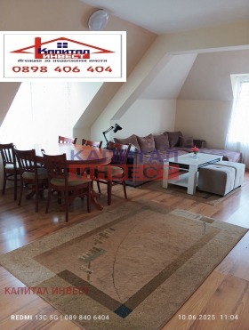 2 sypialnie Szirok centar, Blagoewgrad