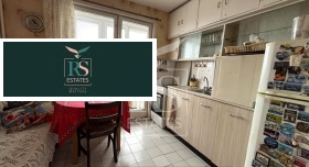 ���� ��� ���� 3-����� | Imot.bg � ����� ������ 2