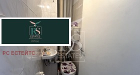 ���� ��� ���� 3-����� | Imot.bg � ����� ������ 8