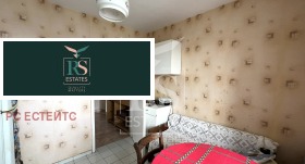 ���� ��� ���� 3-����� | Imot.bg � ����� ������ 7