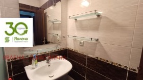 ���� ��� ���� 3-����� | Imot.bg � ����� ������ 5