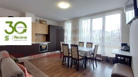 ���� ��� ���� 3-����� | Imot.bg � ����� ������ 2