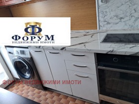 ���� ��� ���� 3-����� | Imot.bg � ����� ������ 7