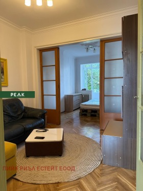 ���� ��� ���� 3-����� | Imot.bg � ����� ������ 2