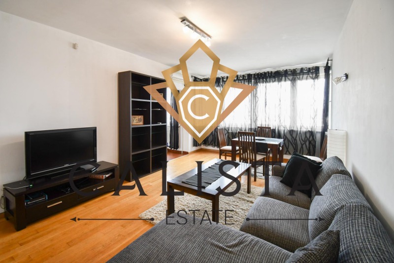 Дава под нем  3-стаен, град София, Център •  899 EUR • ID 25249987 — holmes.bg - [1] 