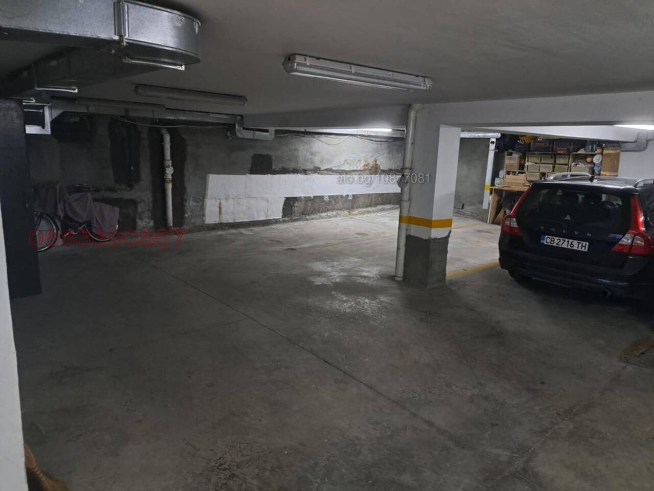 ���� ��� ���� ���������� | Imot.bg � ����������� 4