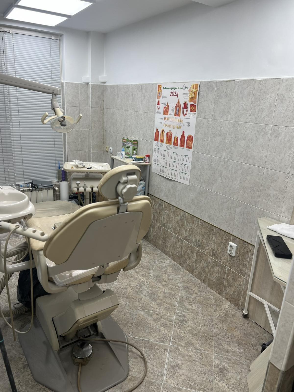 ���� ��� ���� �������� ������� | Imot.bg � ����������� 3