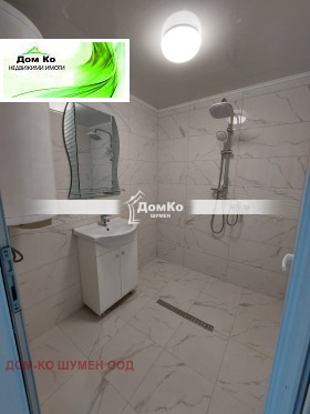 ���� ��� ���� 3-����� | Imot.bg � ����� ������ 5