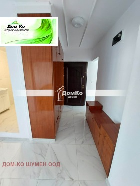 ���� ��� ���� 3-����� | Imot.bg � ����� ������ 7