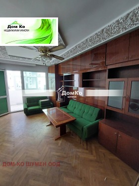 ���� ��� ���� 3-����� | Imot.bg � ����� ������ 3