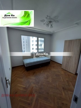 ���� ��� ���� 3-����� | Imot.bg � ����� ������ 2