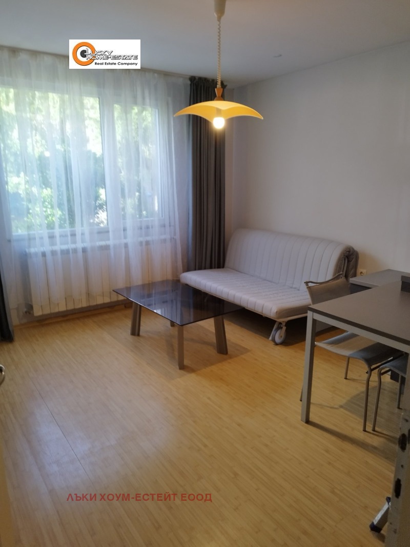 Издаје се  1 спаваћа соба Софија , Драгалевци , 60 м2 | 39714772
