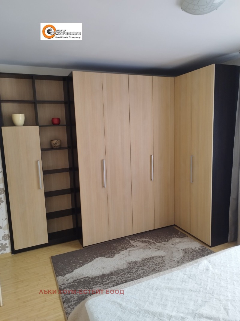 Издаје се  1 спаваћа соба Софија , Драгалевци , 60 м2 | 39714772 - слика [5]
