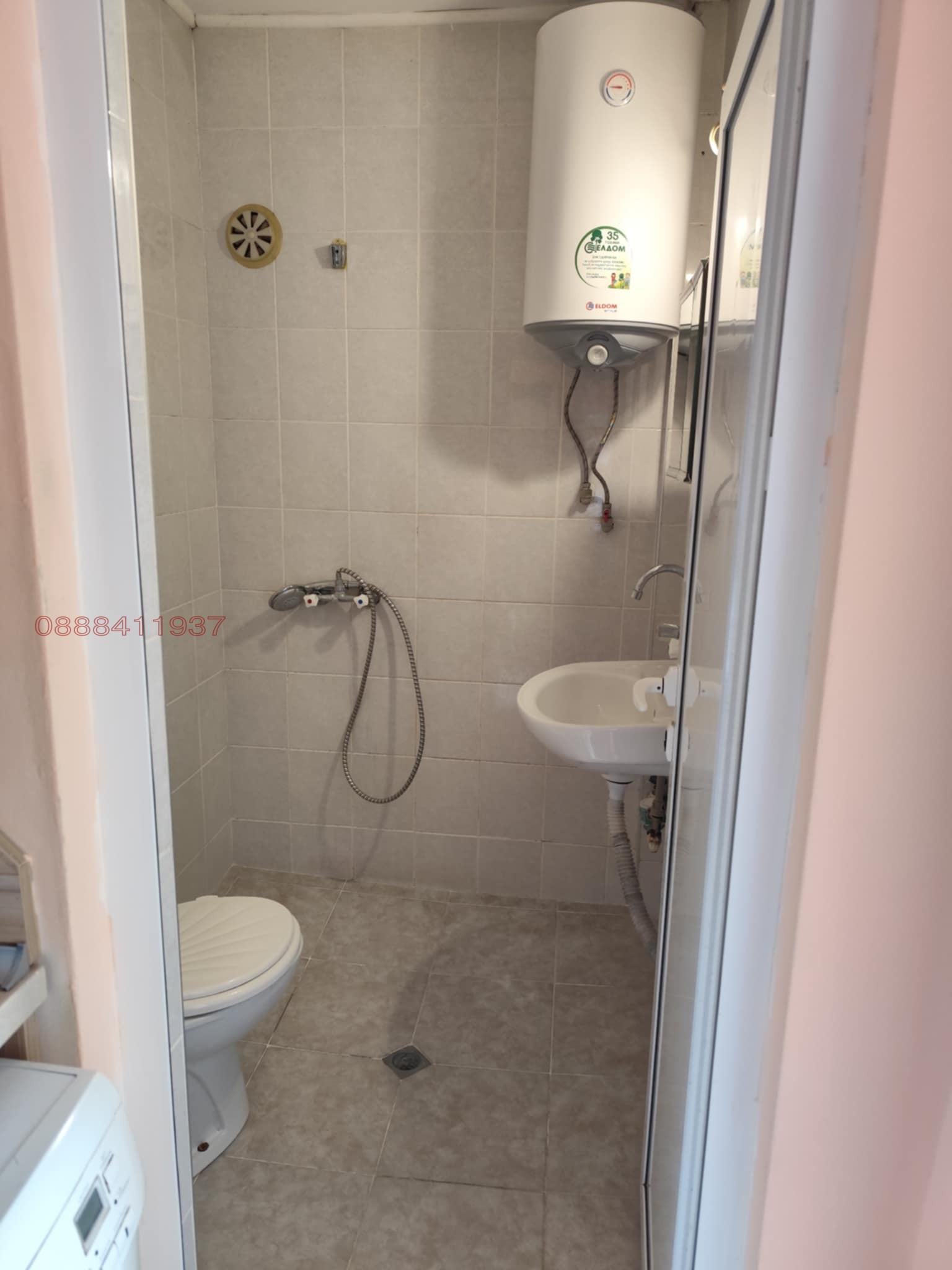 ���� ��� ���� 2-����� | Imot.bg � ����������� 11