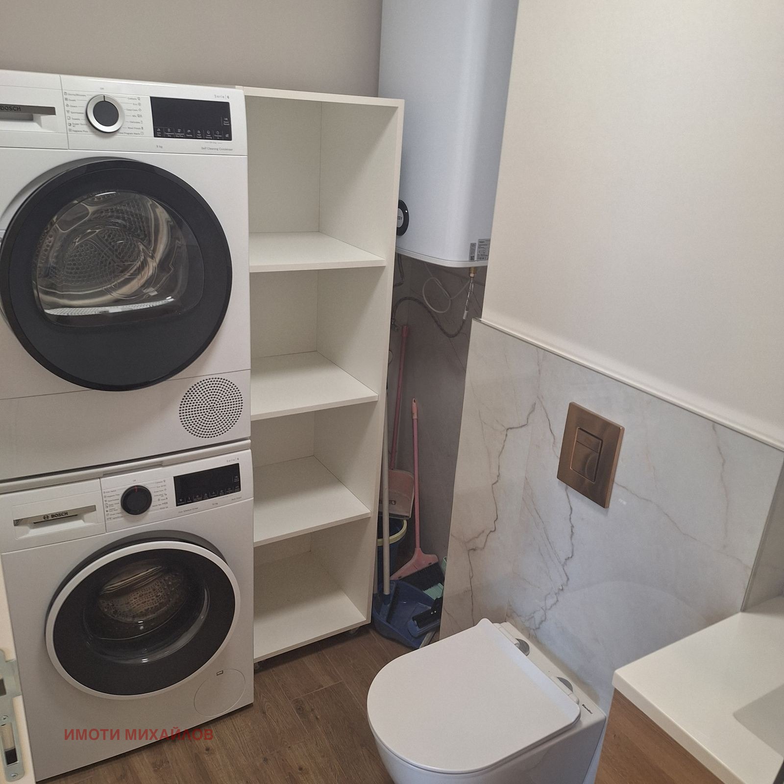 ���� ��� ���� 3-����� | Imot.bg � ����������� 11
