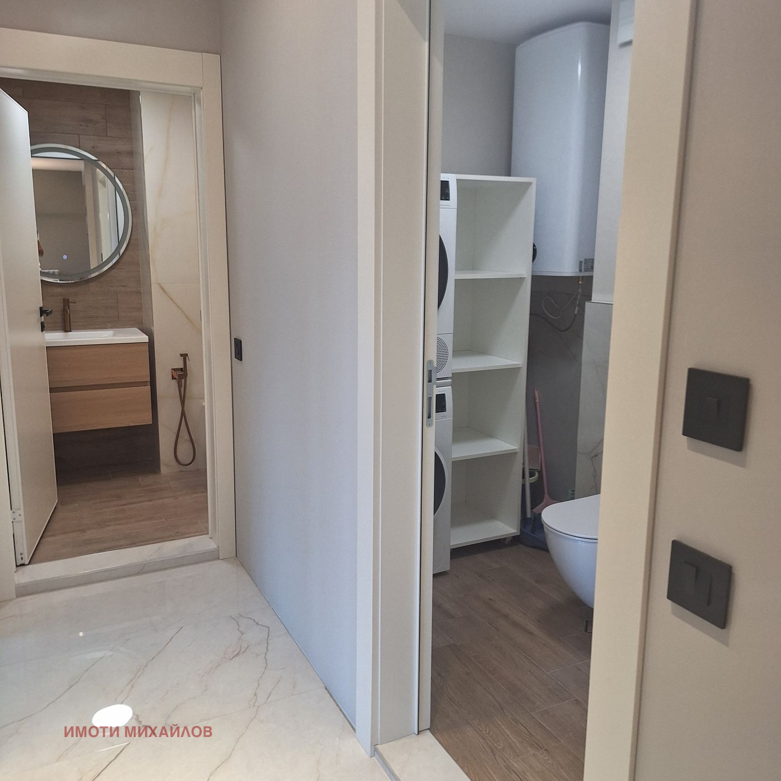 ���� ��� ���� 3-����� | Imot.bg � ����������� 10