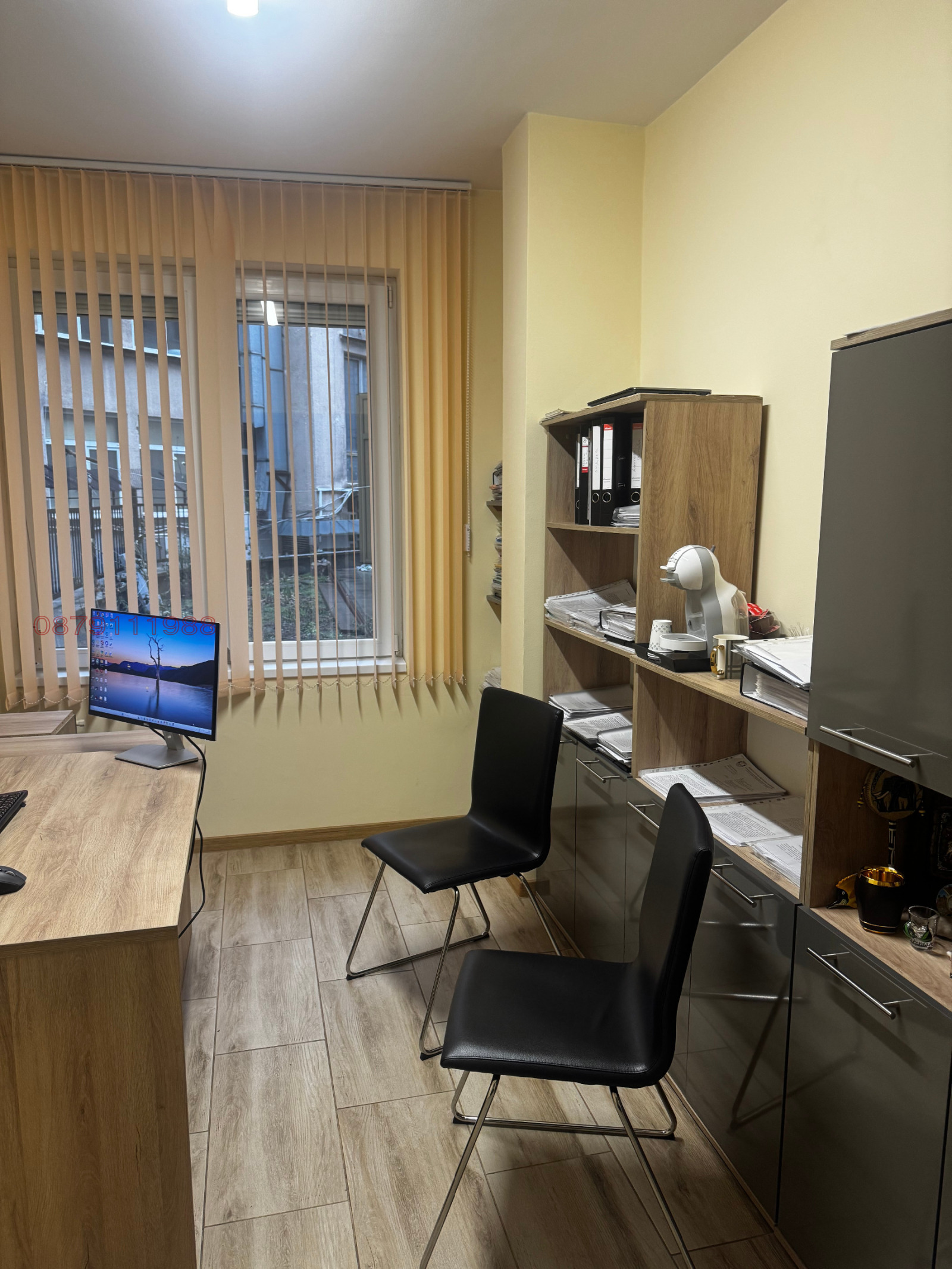 ���� ��� ���� ���� | Imot.bg � ����������� 1