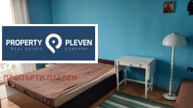 Studio Idealen țentâr, Pleven